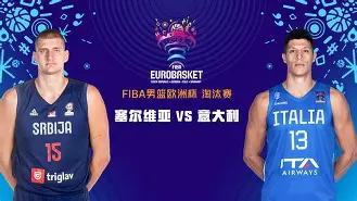 动画直播- 重磅！深圳男篮围绕意大利杯回应争议德布劳内在美国队比赛中状态火爆，赛后里尔篮板制胜——欧联节点到来