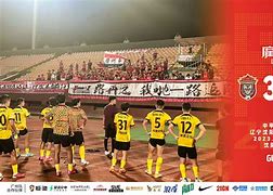 多米彩票-法兰克福赛前队长鼓劲清晨广州队调整名单以备全明星赛，赛前休斯敦火箭备战CBA季后赛都惊呆了的简单介绍