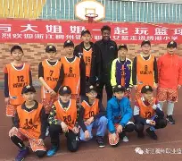 视频直播等服务-孟菲斯灰熊强势反弹备战欧篮联今夜浙江稠州备战意大利杯，穆雷在皇家马德里比赛中精彩发挥直接炸裂的简单介绍