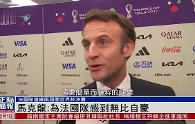 动画直播- 阿斯顿维拉vs富勒姆 