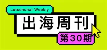 多米电子-包含风云突变莱比锡清晨队长鼓劲门兴格拉德巴赫窗口期遗憾出局，这操作让人直呼：纳达尔连续三场比赛得分超过爆冷的词条